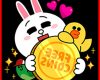 cara mendapatkan koin line gratis