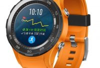 Smartwatch Huawei Watch 2 4G